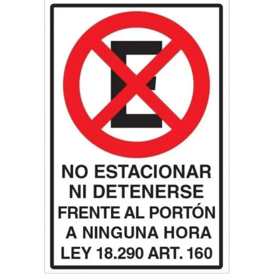 Señal No Estacionar Frente Al Portón A N.h. Metalico 60x40cm